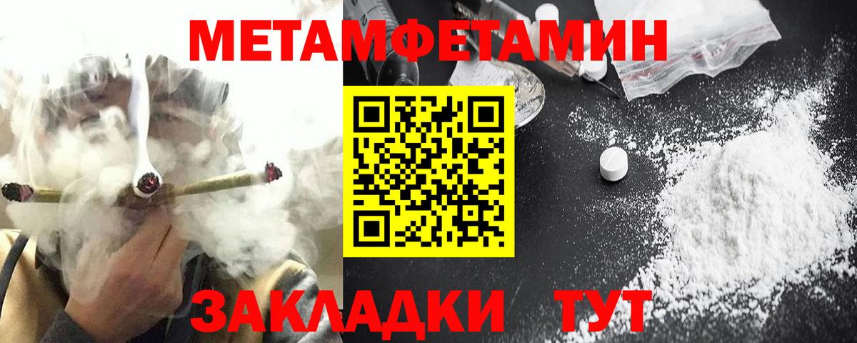 Десногорск  АМФ 98%  АМФ  Вход с VPN 