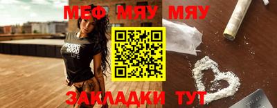 индика Норильск