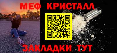 спиды Ноябрьск
