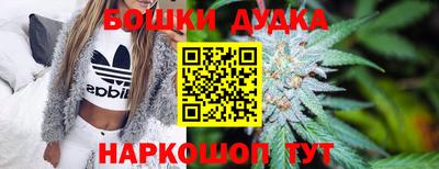 спиды Ноябрьск
