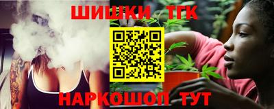 спиды Ноябрьск