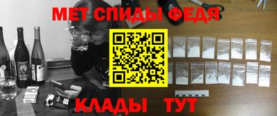 индика Норильск