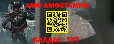 индика Норильск