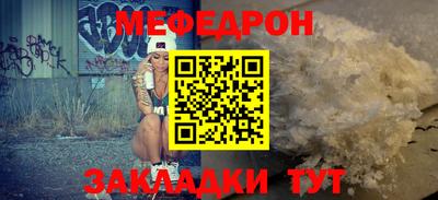 индика Норильск